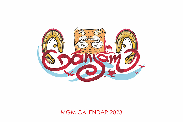 Year 2023